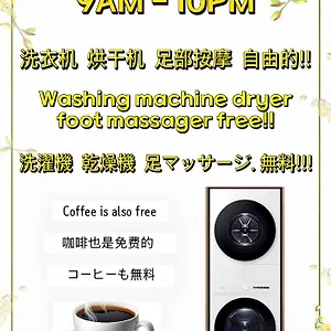 设计师ddp酒店 3* 首爾